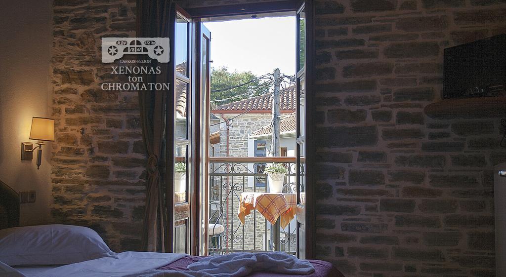 Ξενώνας των χρωμάτων Λαύκος Εξωτερικό φωτογραφία
